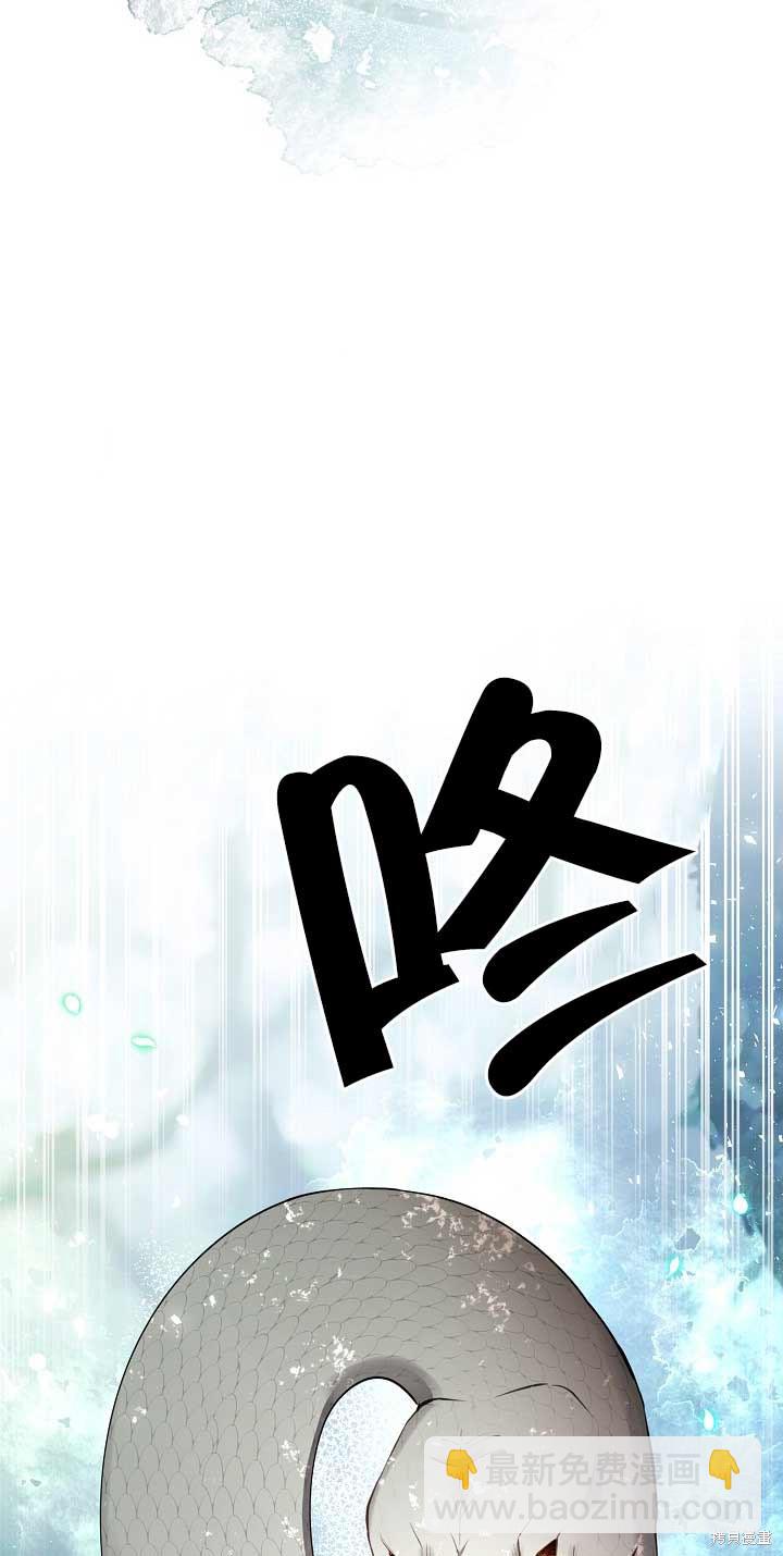 第28话34