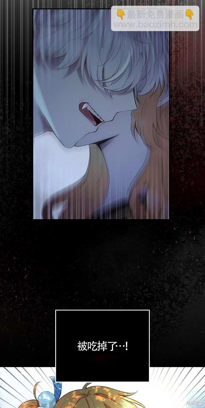 第28话40