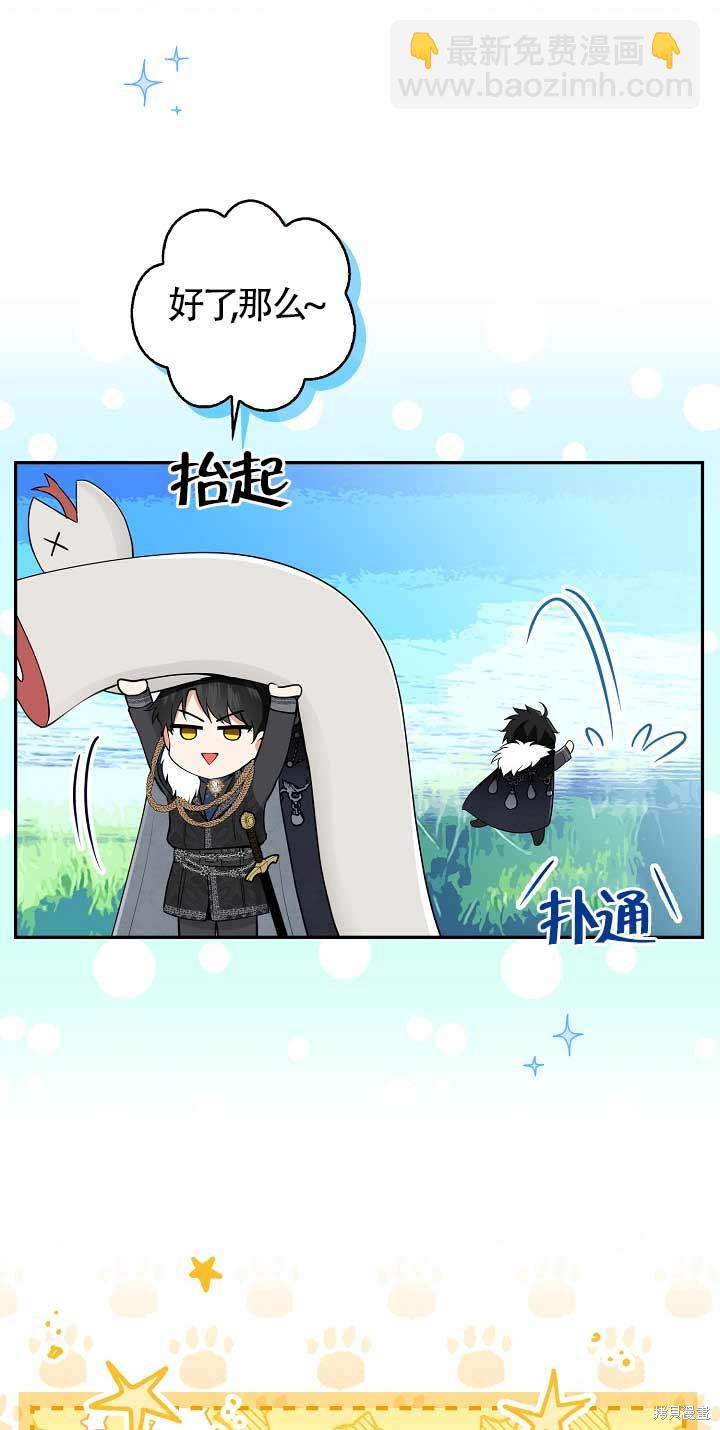 第28话62