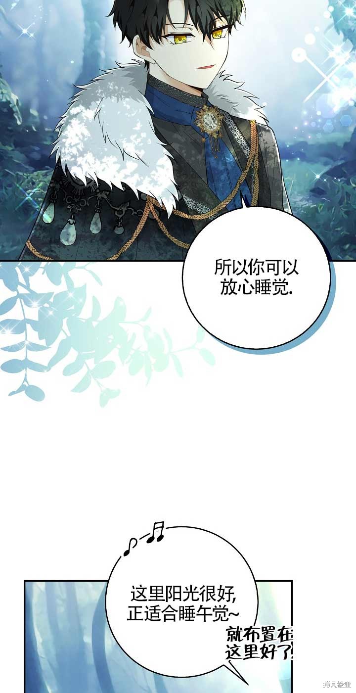第28话66