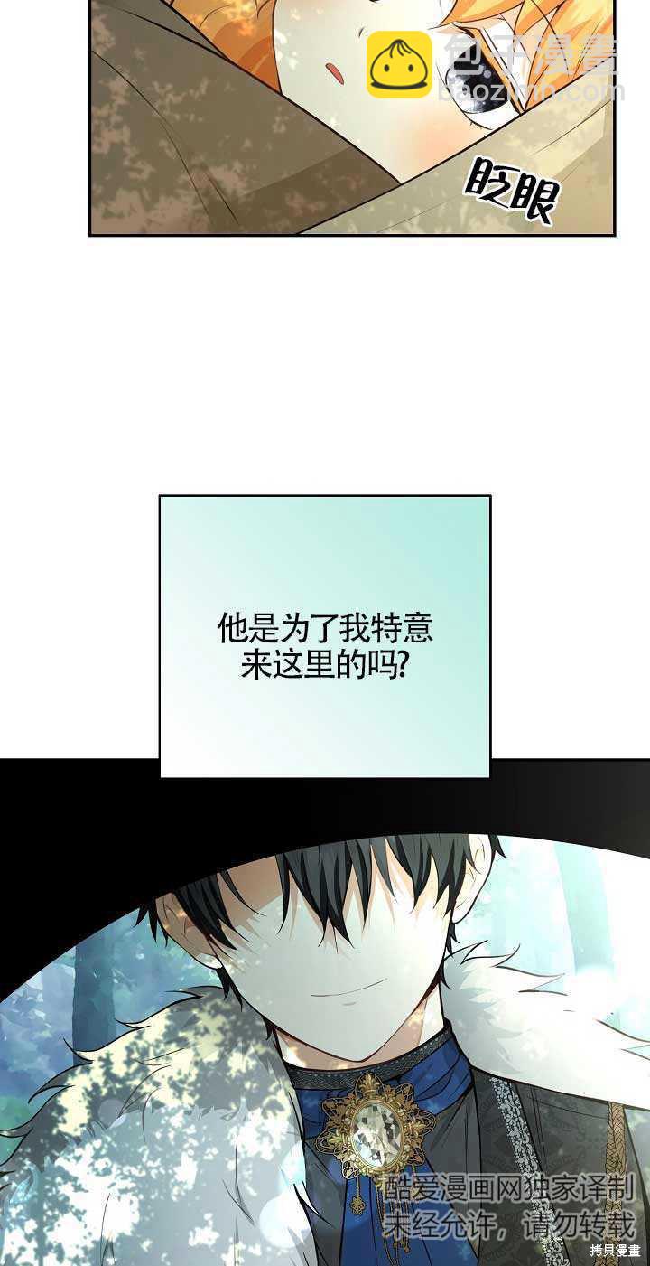 第28话78