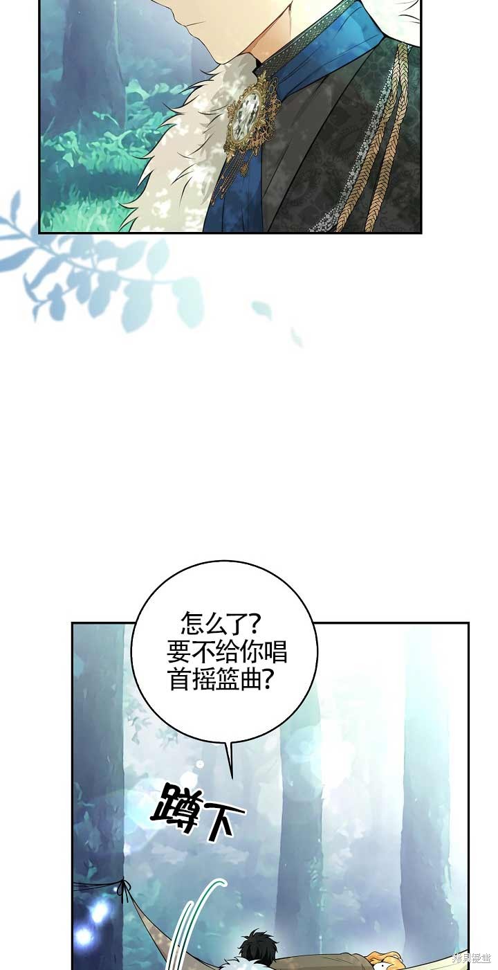 第28话80
