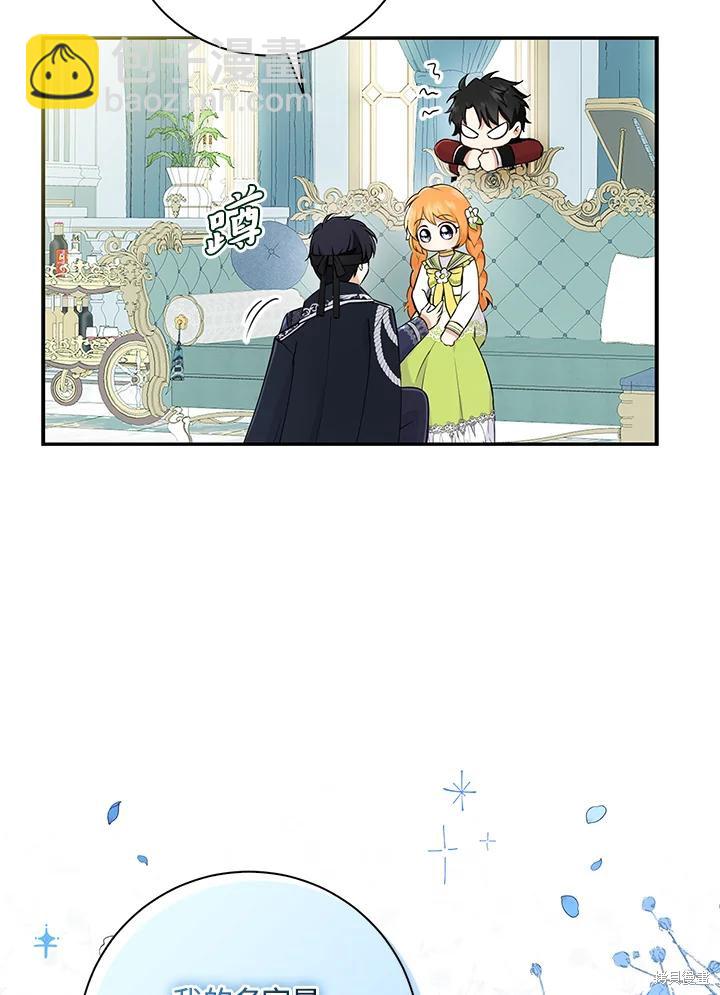 第33话22