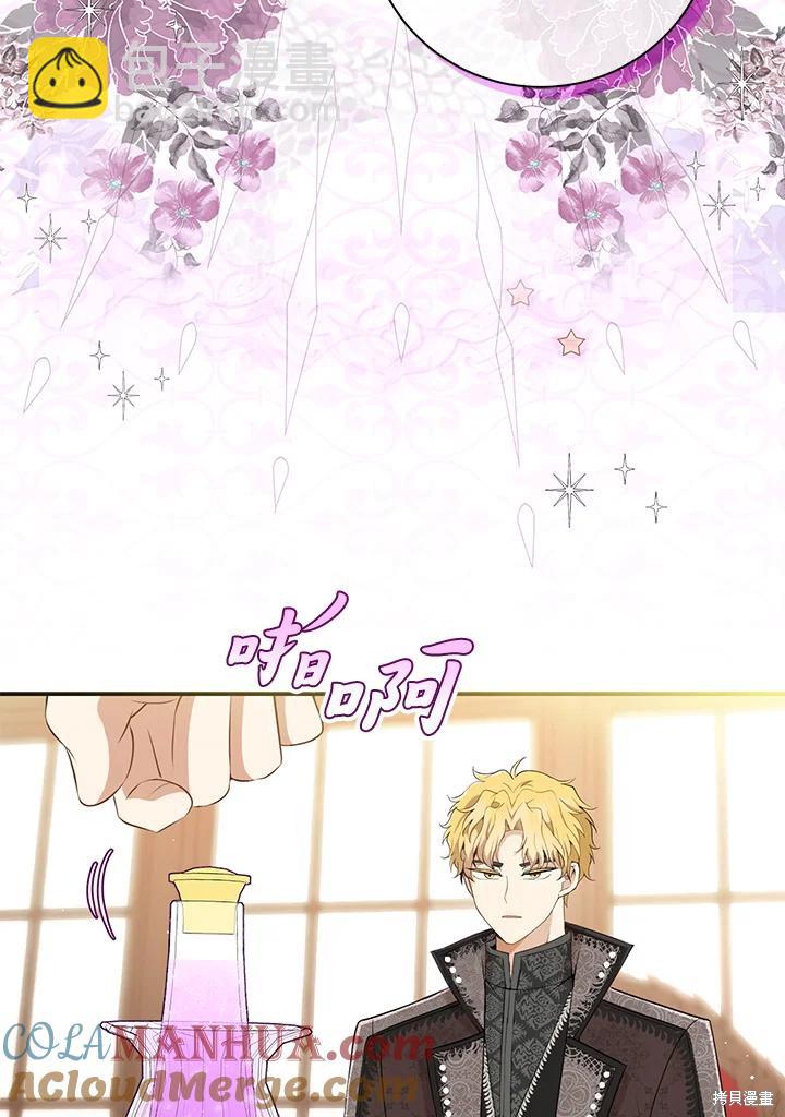 第33话40