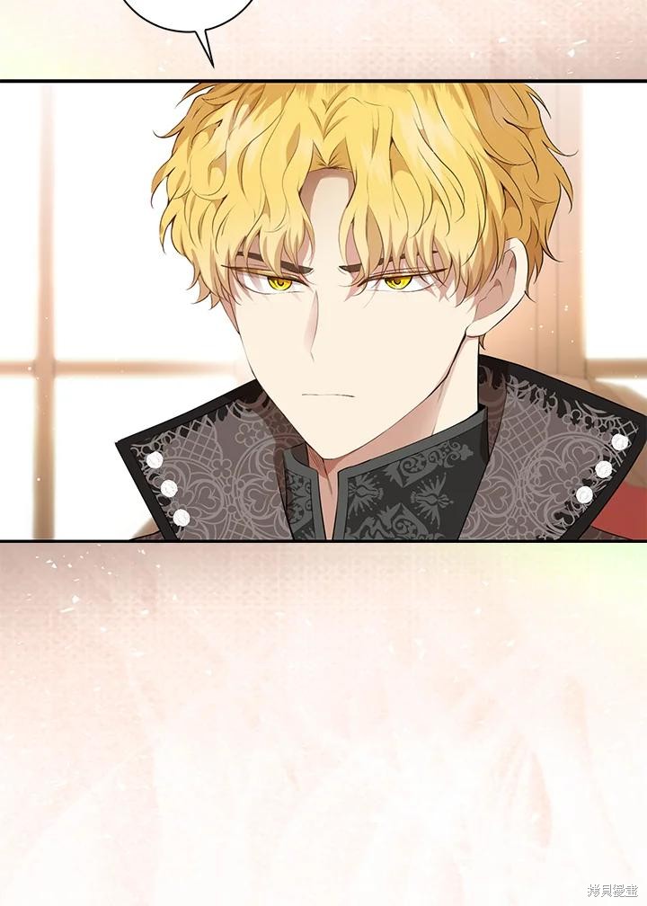 第33话59