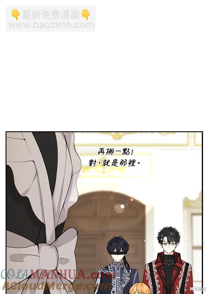 第33话68