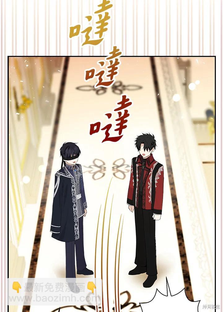 第33话89