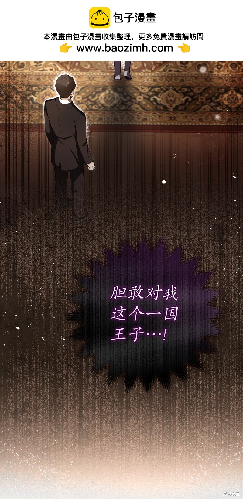 第48话1