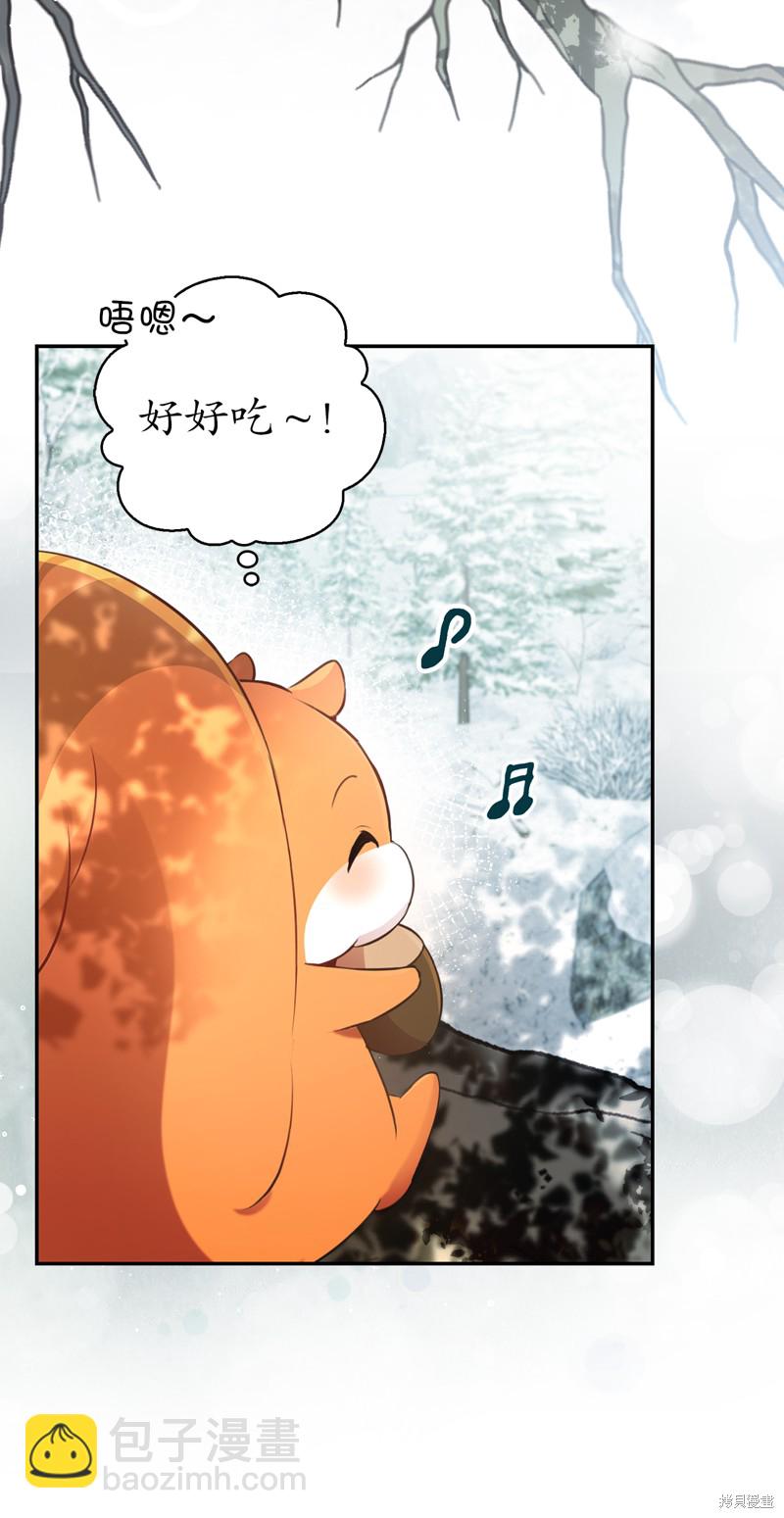 第48话32