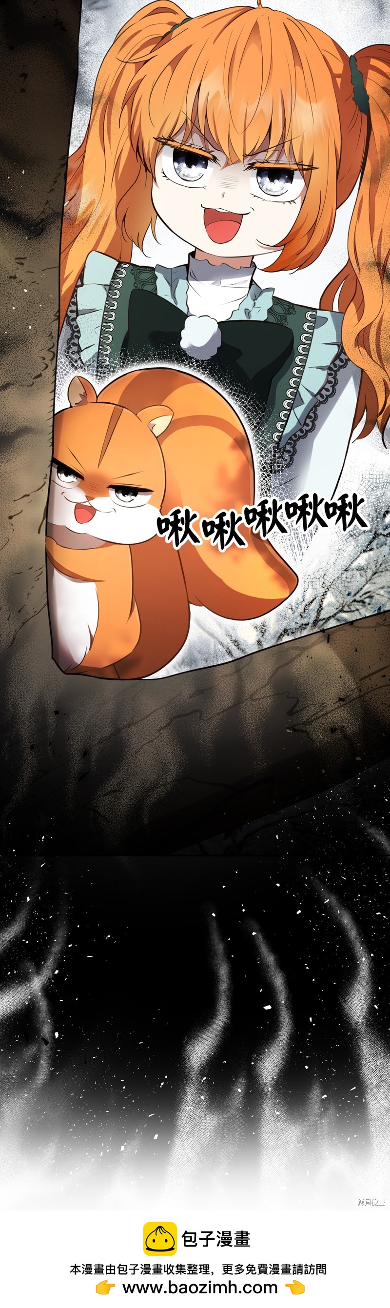 第48话58