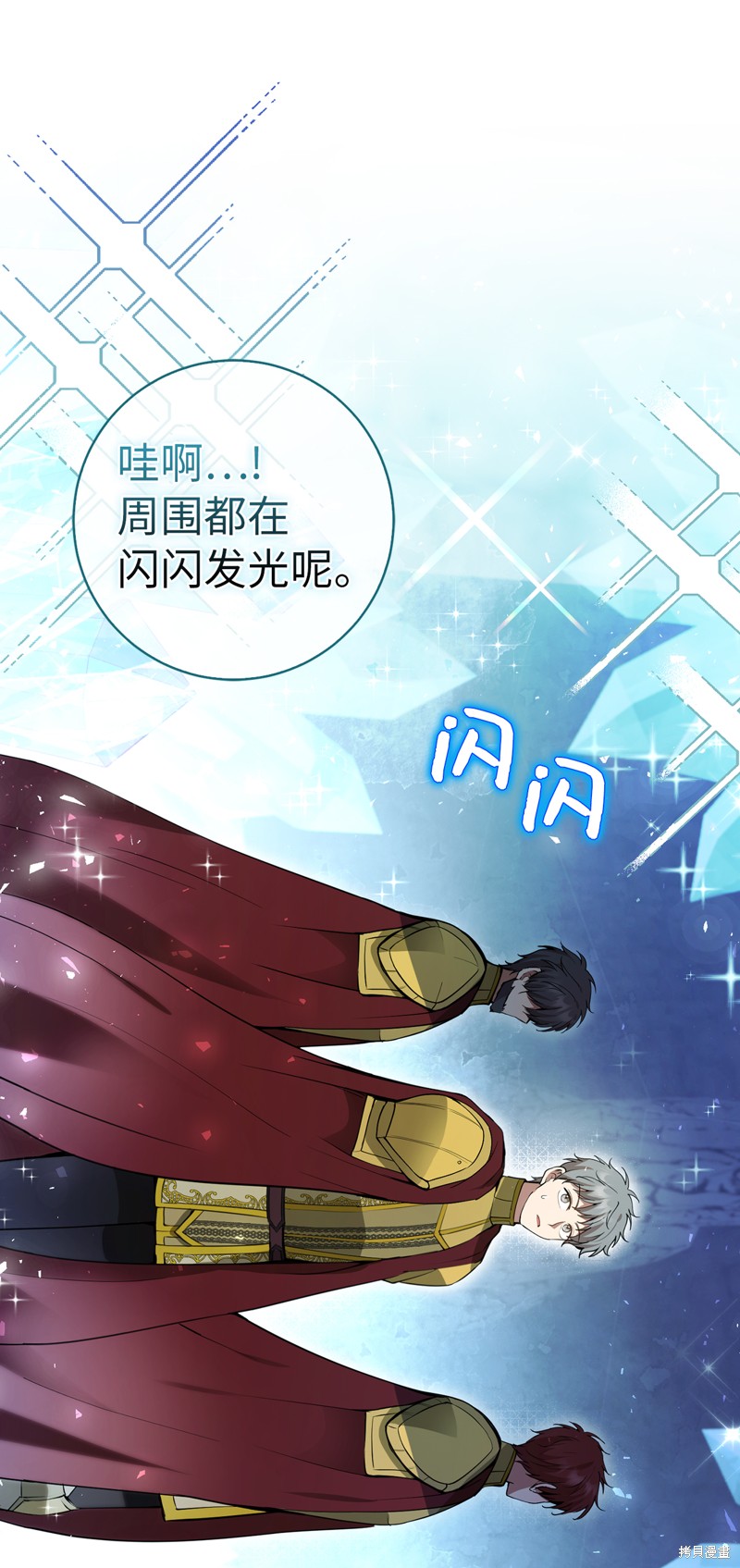 第50话0