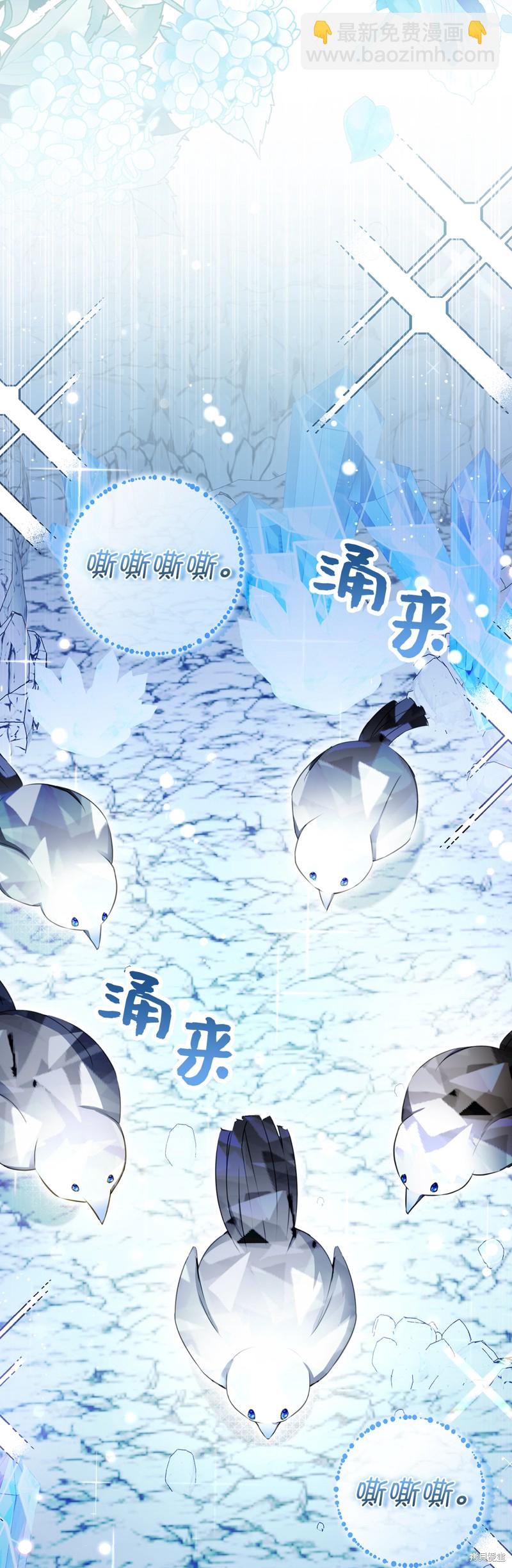 第50话10