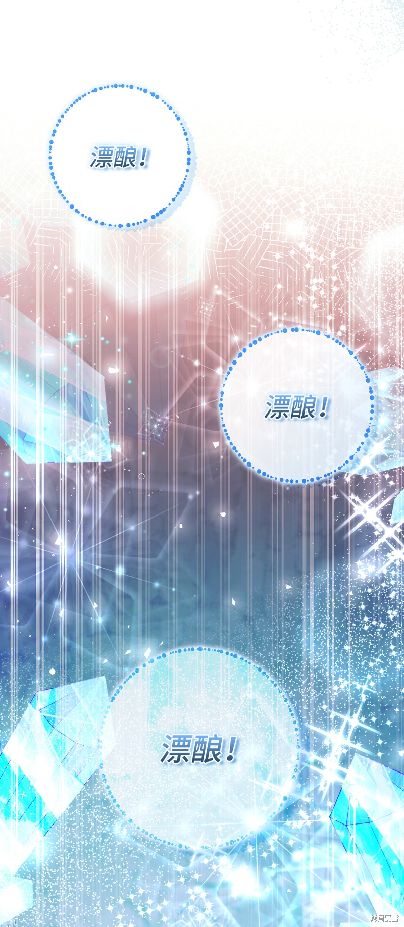 第50话15