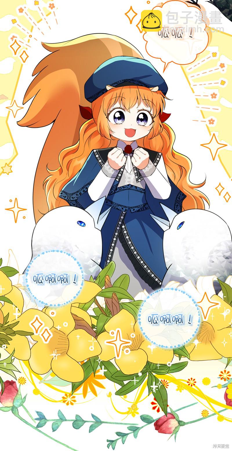 第50话22