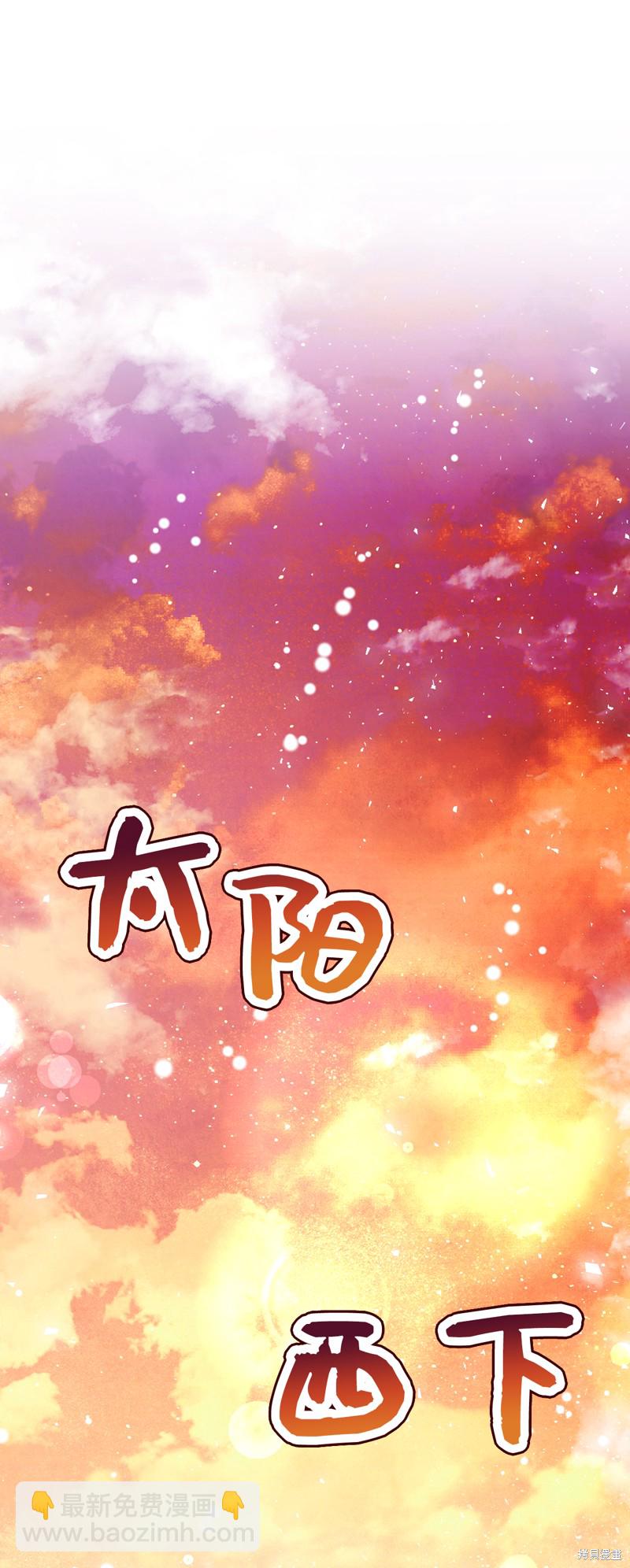 第53话47