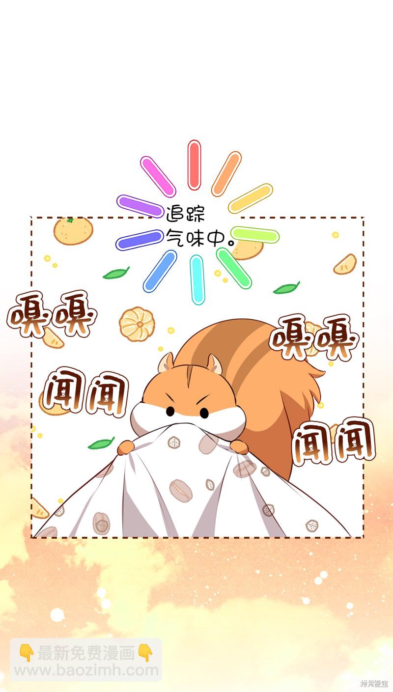 第53话54