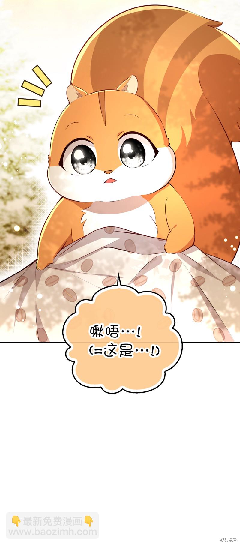 第53话55