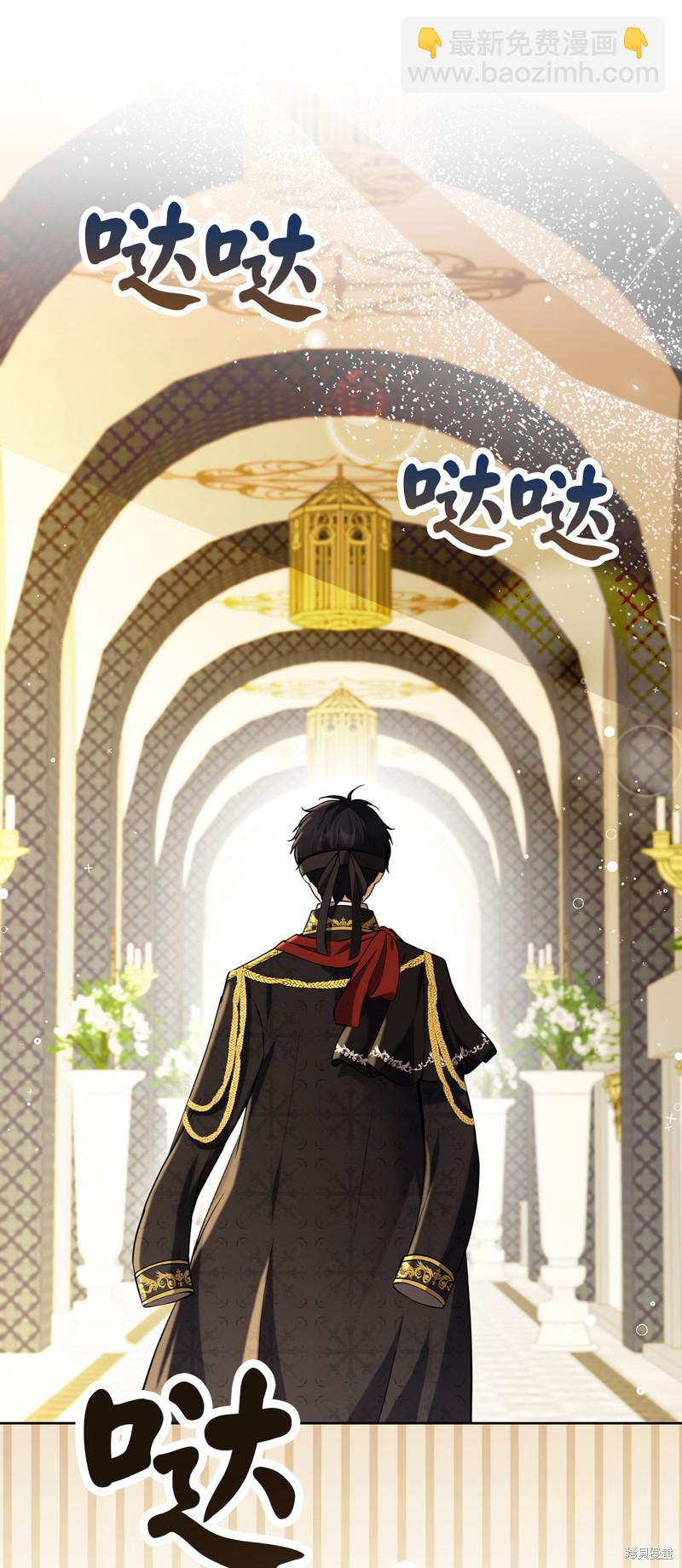 第53话56