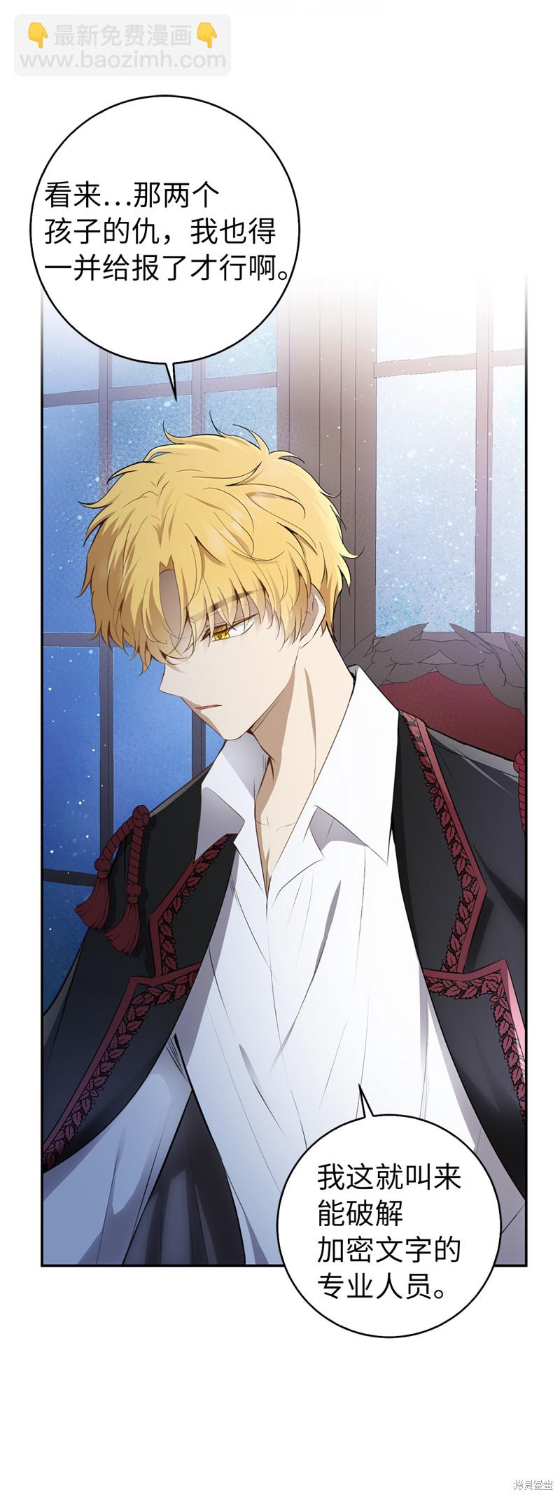第60话55