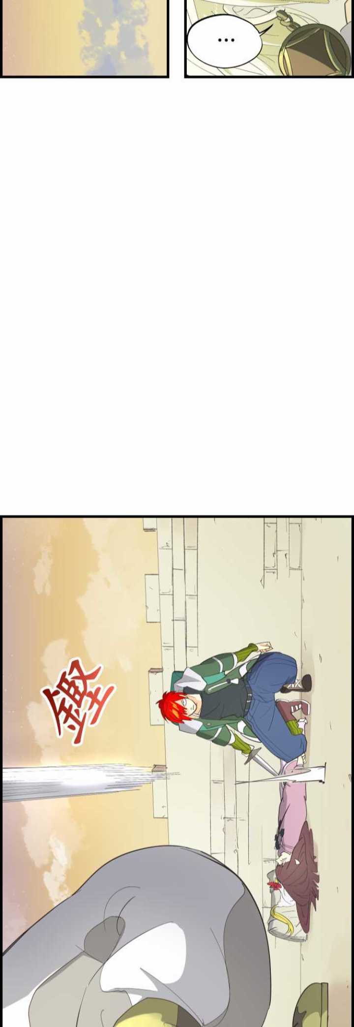 第101话22