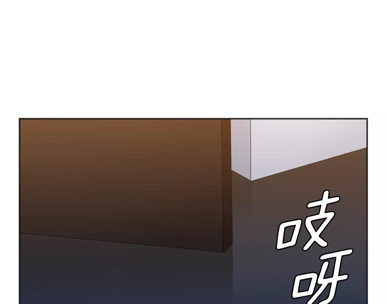 第24话 你会后悔的0