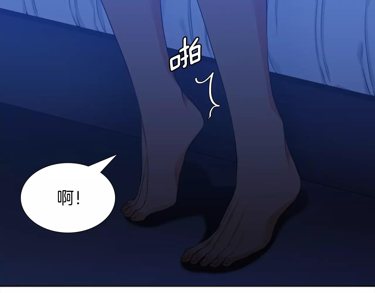 第24话 你会后悔的12
