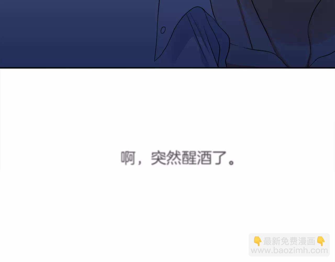 第24话 你会后悔的31