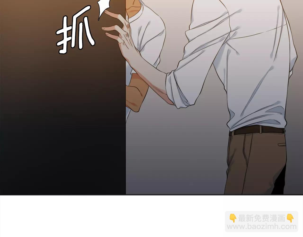 第24话 你会后悔的4