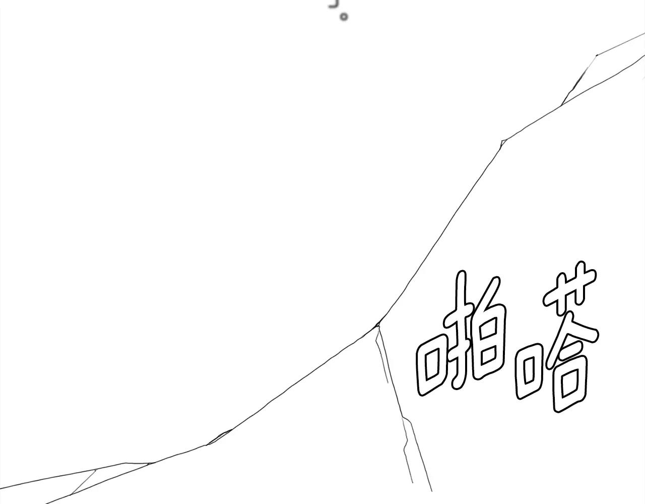 第24话 你会后悔的41