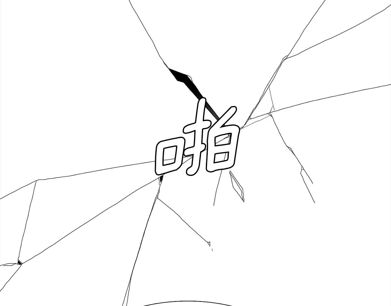第24话 你会后悔的52