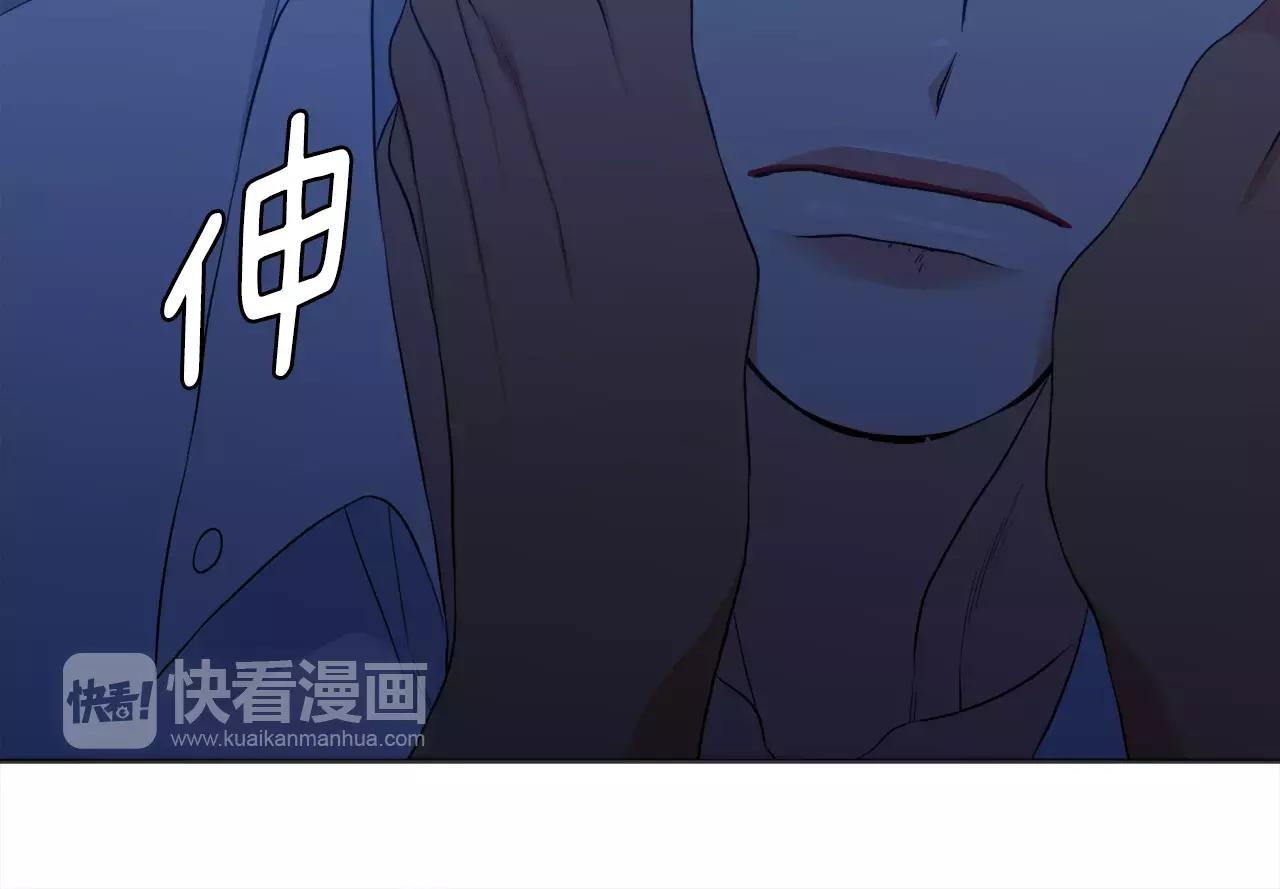 第24话 你会后悔的56