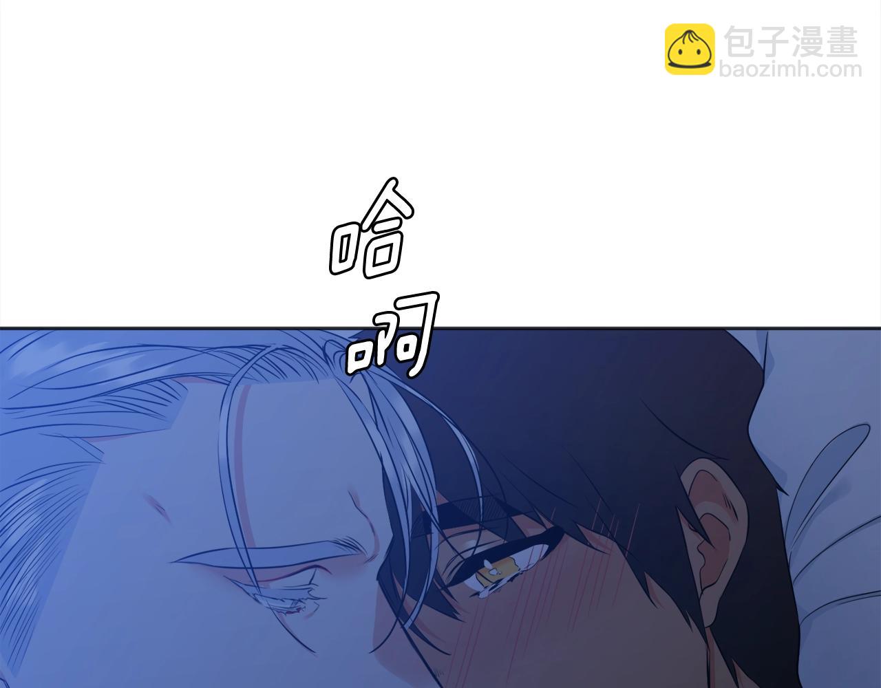 第24话 你会后悔的62
