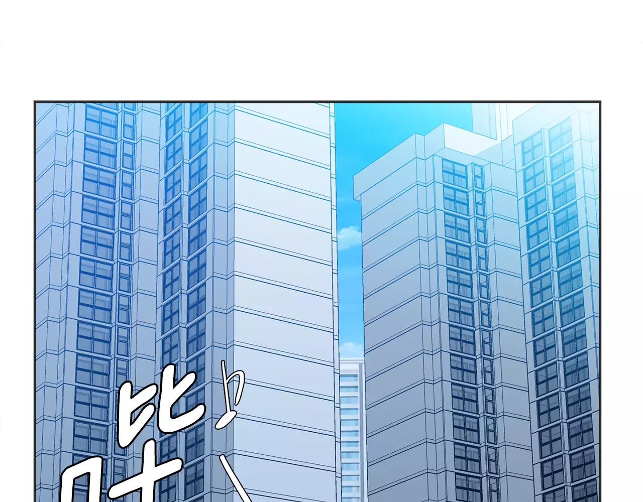 第24话 你会后悔的73
