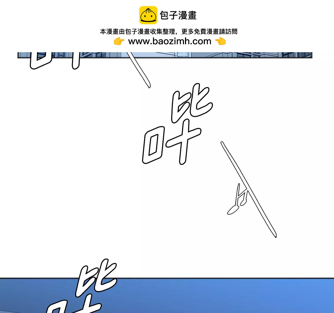 第24话 你会后悔的74