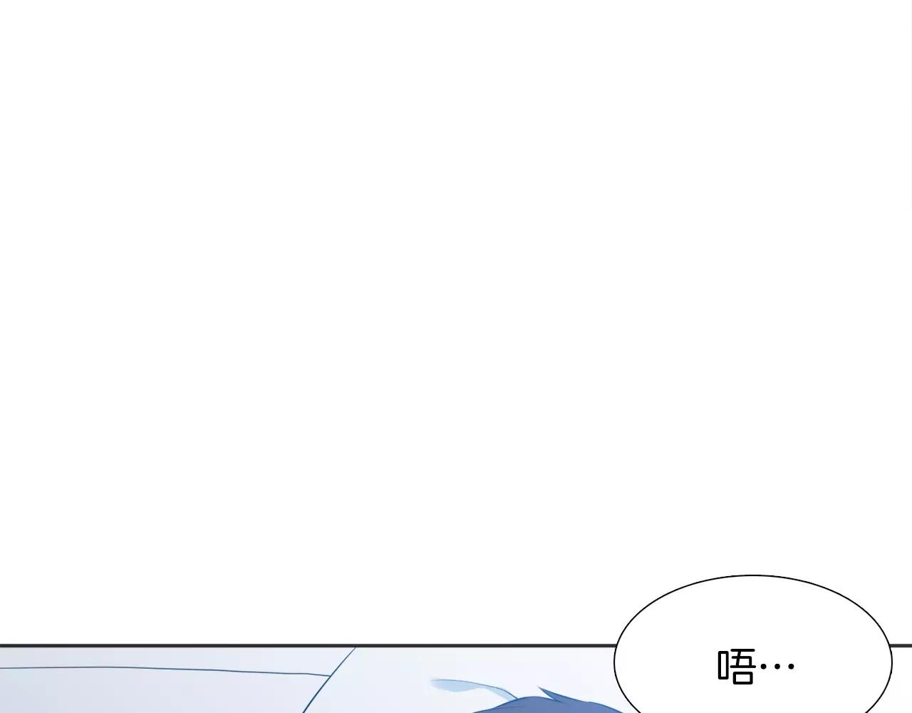 第24话 你会后悔的85