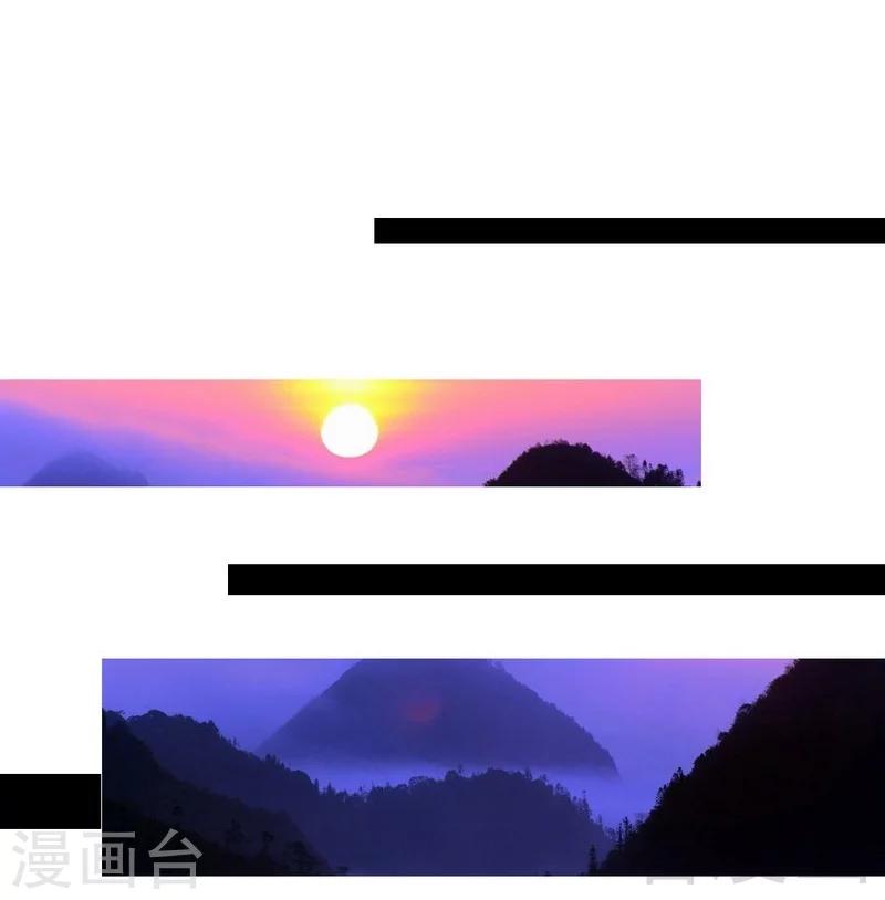 第100话 古老之贵族12