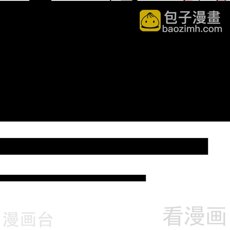 第100话 古老之贵族18