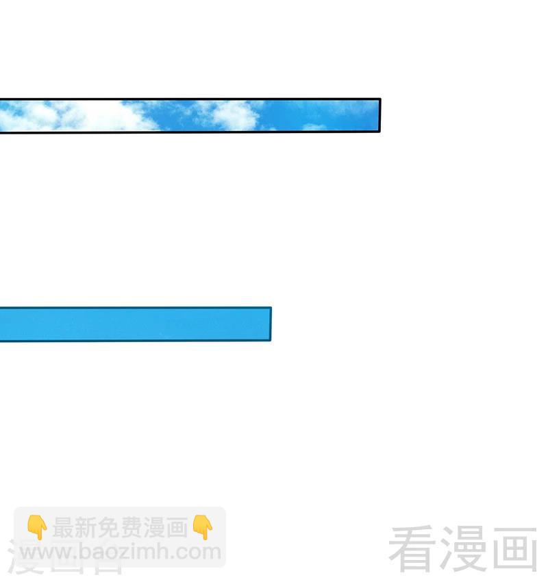 第109话 失踪的千影卫37