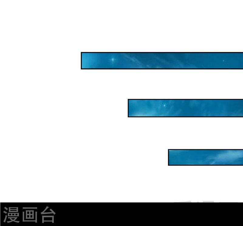 第109话 失踪的千影卫4