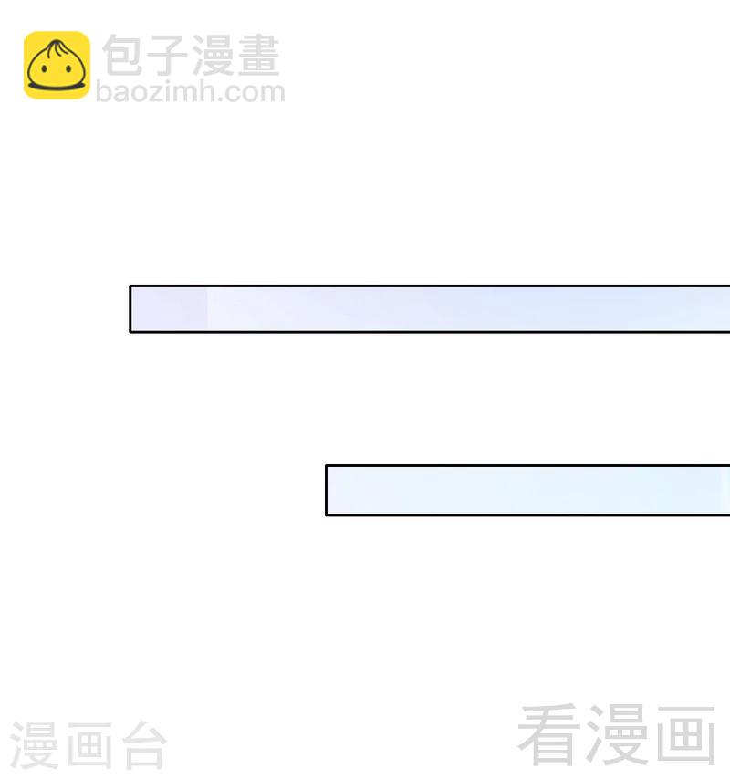 第121话 容珣昏迷重伤？12