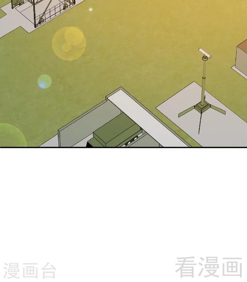 第121话 容珣昏迷重伤？24