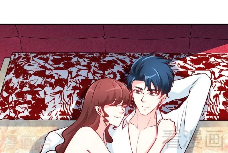 第182话 苦肉计7