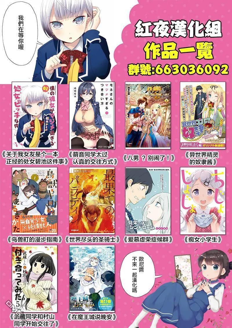第2回4