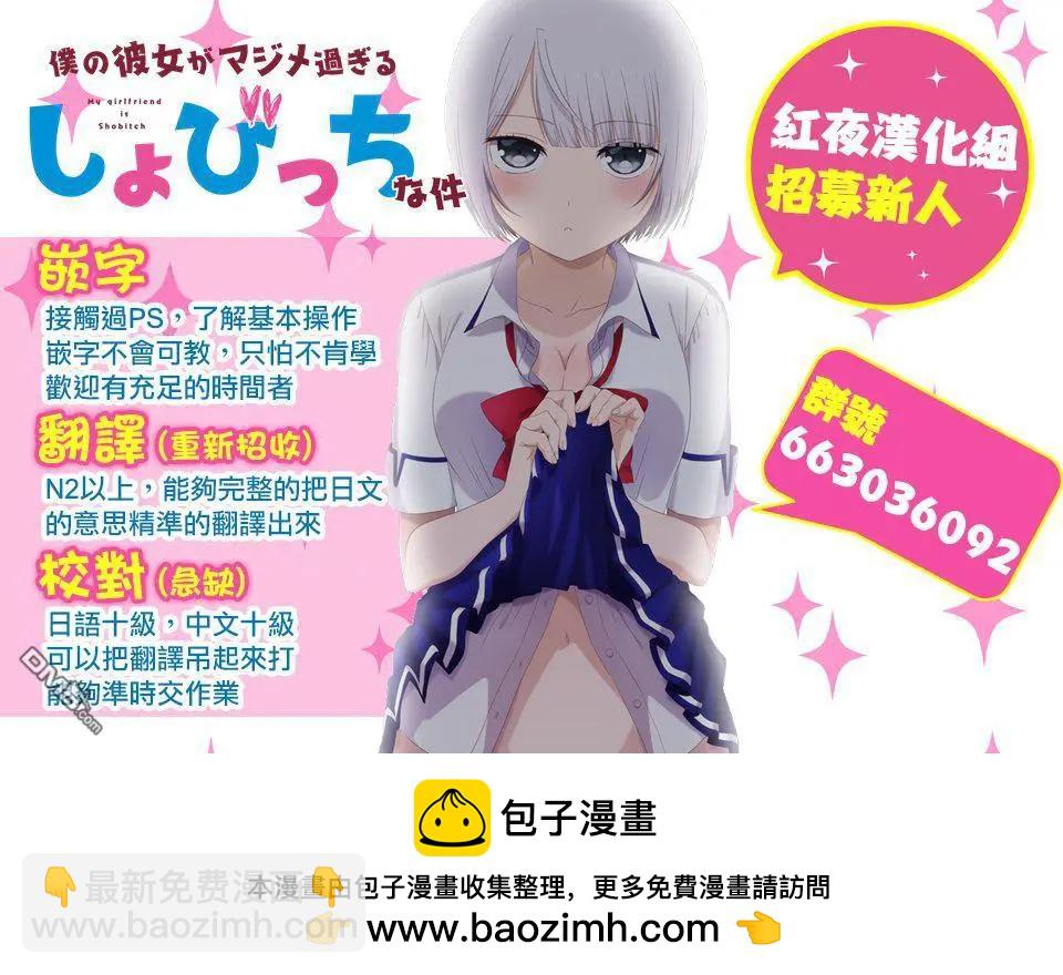 第2回5