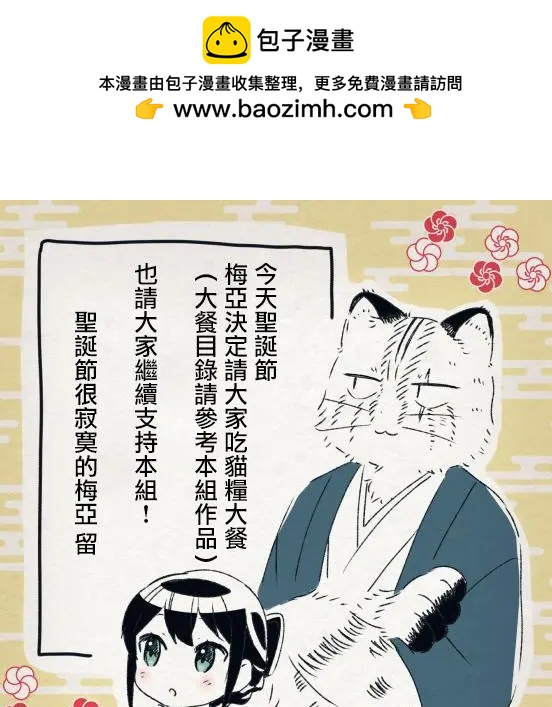 第05回4