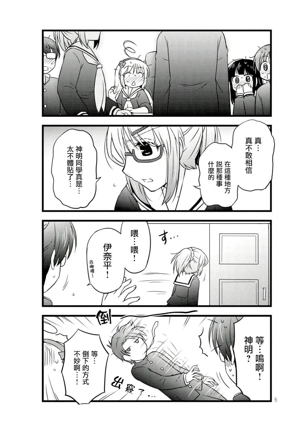 第22回4