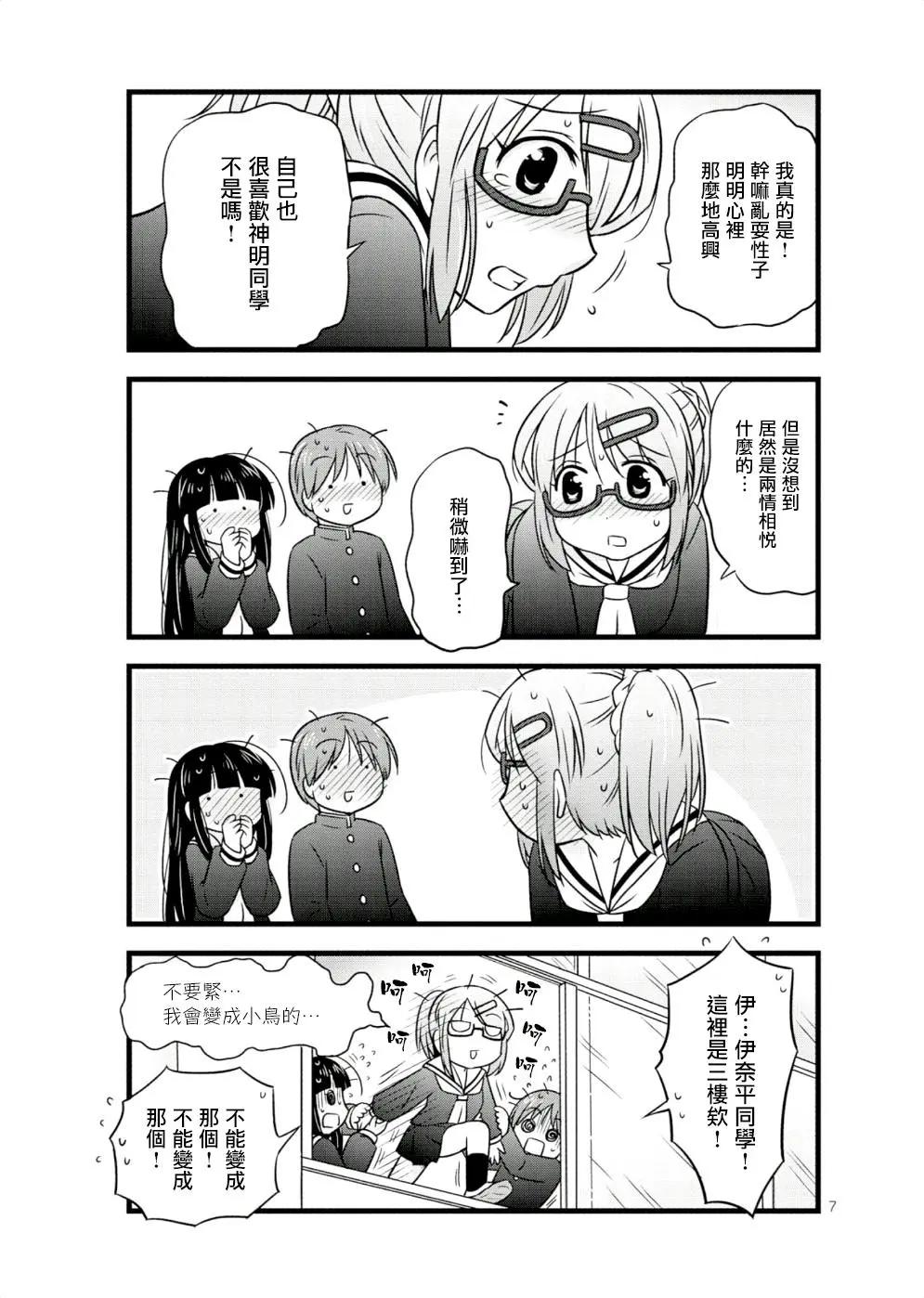 第22回6