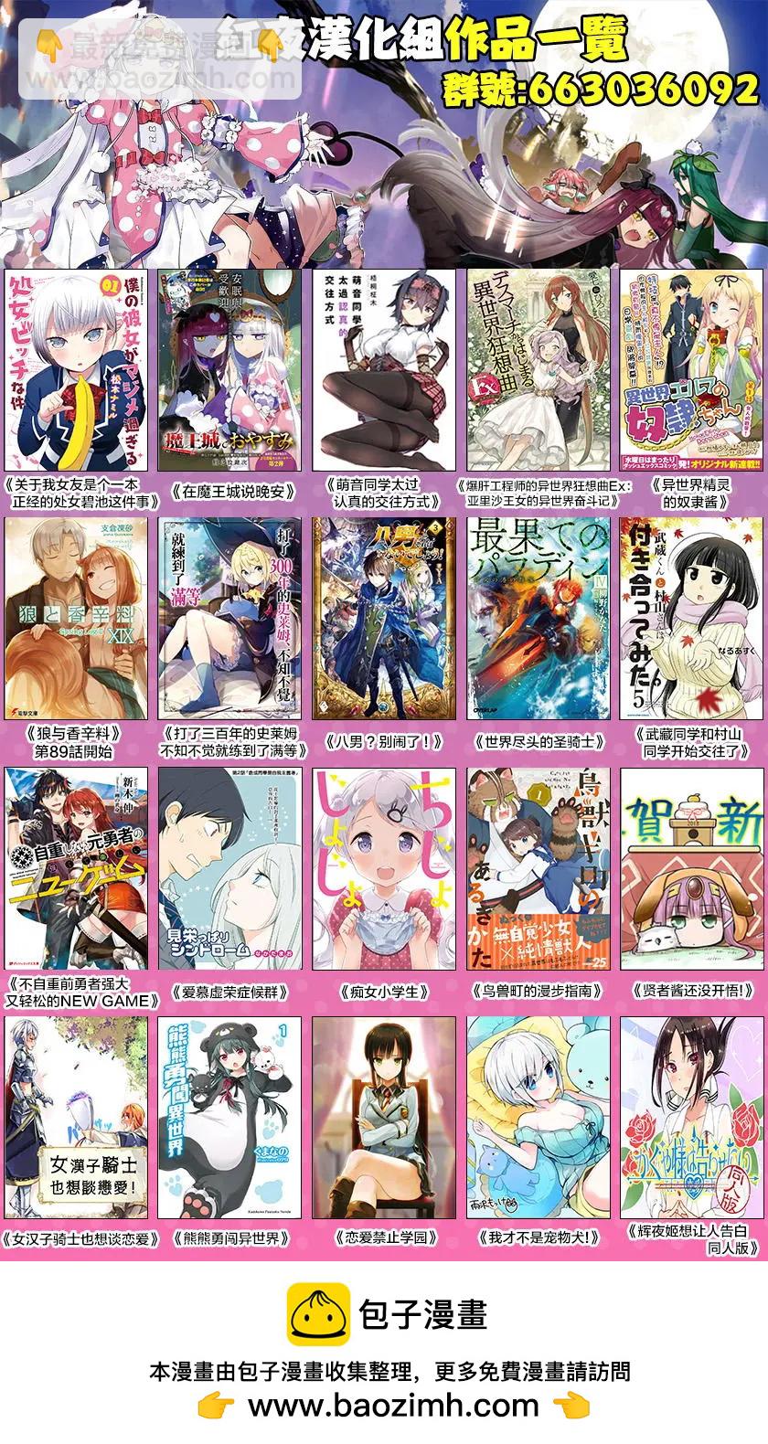 第27回10