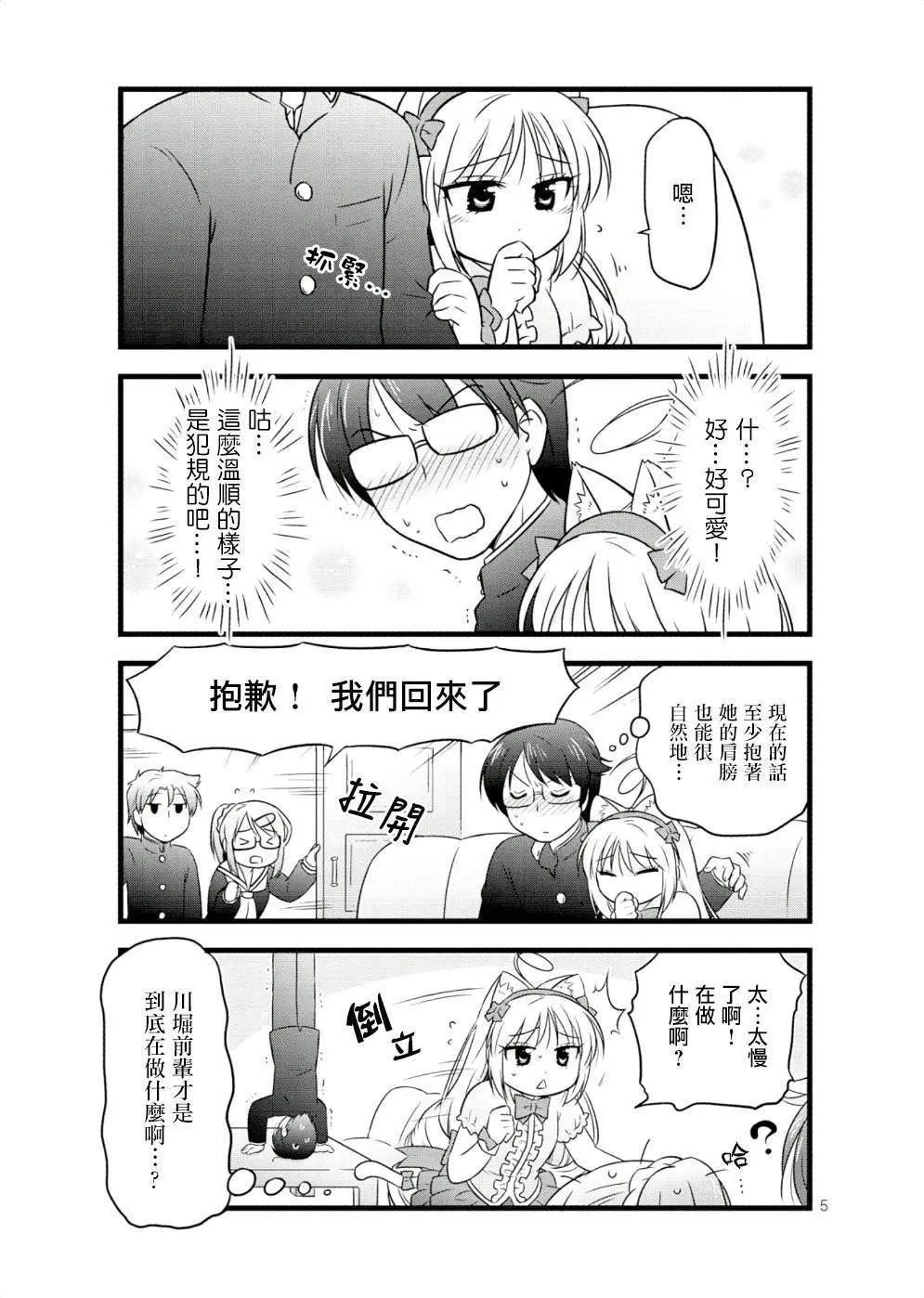第30回4