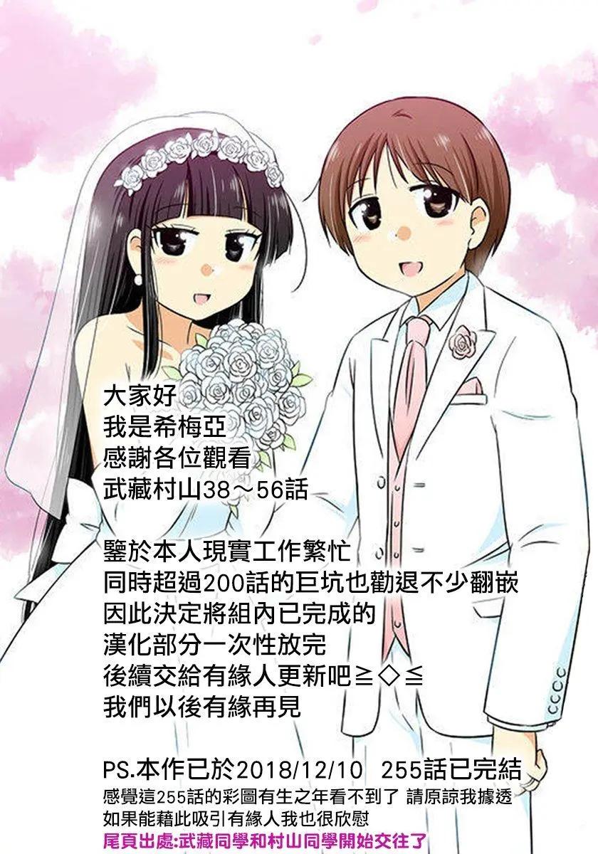 弃坑声明0